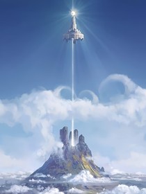 淵途