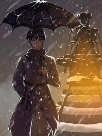 一切皆为命数