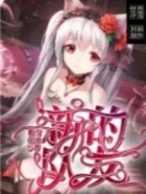 沒事閑的發(fā)點小圖片