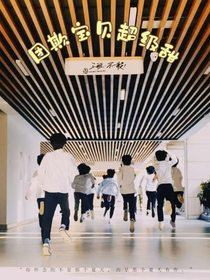 TF三代：團欺寶貝超級甜
