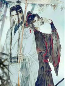 魔道之魂兮归来