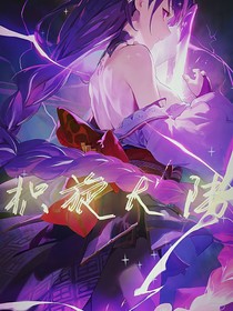 枳旋大陆
