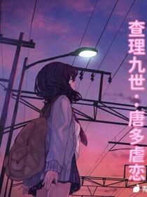 书名正在修改1652496075439680712