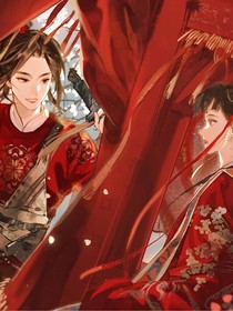 穿书：攻略暴君