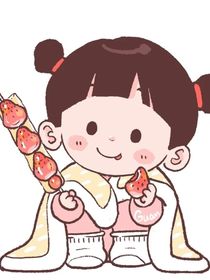 后宮冷妃逆襲記