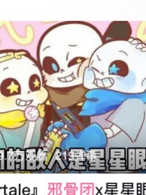 我團(tuán)厭變團(tuán)寵
