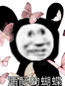 溫柔為你留2