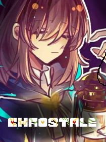 UNDERTALE：AU：CHAOSTALE的故事