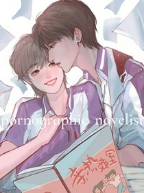 要全文背宋