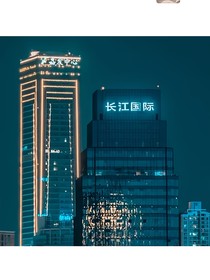 时代峰峻：时代少年团