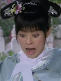 花花的世界迷人眼