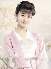 知否之白氏未死
