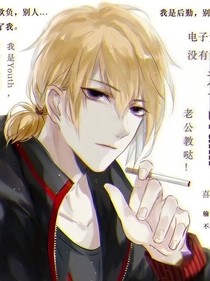 书名正在修改1657424865612888889