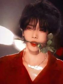 華晨宇：琉璃彼岸花