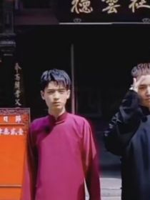 秦霄贤1