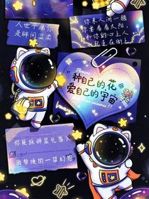 两个骗子