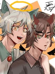 京劇貓之天使白x惡魔崧