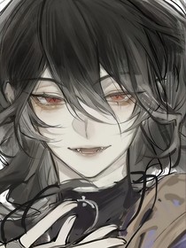 干点正事吧！云堂主！