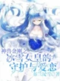 群公告1