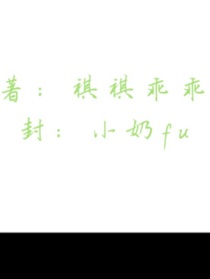 野花香满园