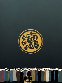 慢慢說