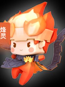 迷你世界：大冒险