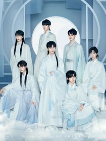 TNT：狐妖恋