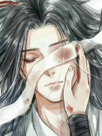 天官：再尊贵的人又怎么样？