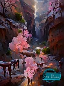無題之櫻花諾