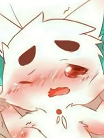 京劇貓之戀白戀原著版