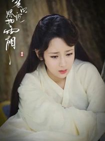 新香蜜之爱你无悔