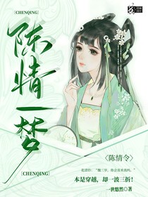 陳情令之一夢陳情