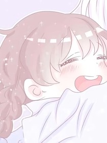 我穿越了更新版