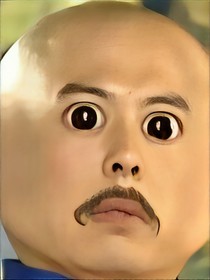 我是土狗我爱看