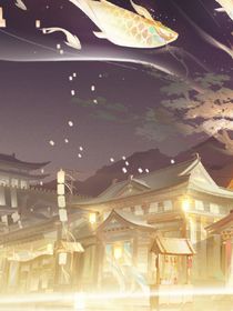 路途难猜