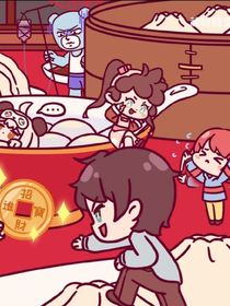 絕望中尋求希望的天王們