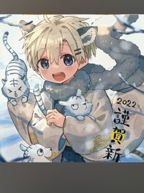奇幻之旅（一代）