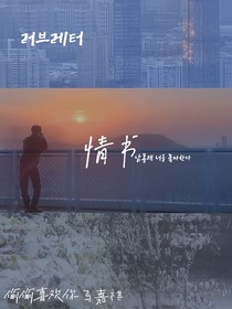 珍珠链