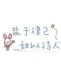 老易的雜貨鋪