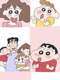 爱你呢
