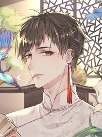 吴邪：回到过去复仇