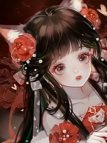 用我一生換你一世