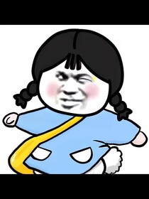 二打招呼
