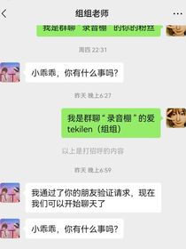 看众金日常