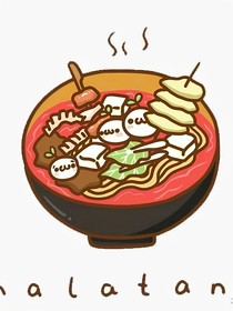 在麻辣烫店里招来的男朋友