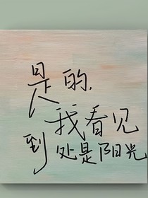 文案儲(chǔ)藏館