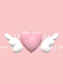 青春期的躁動(dòng)