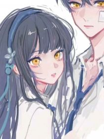 魔王的独女
