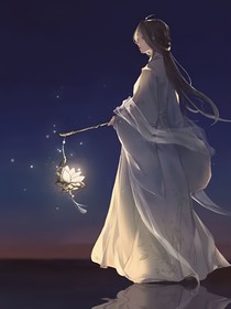 怜梦