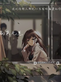 斗龍：別來無恙